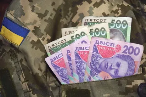 Ветерани Прикарпаття можуть отримати до 1,5 млн грн на бізнес