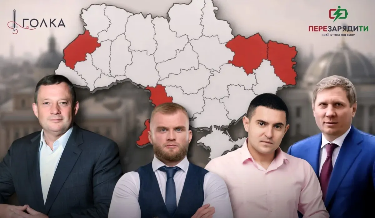 47 округів без депутатів: як мажоритарна система підриває представництво у Раді