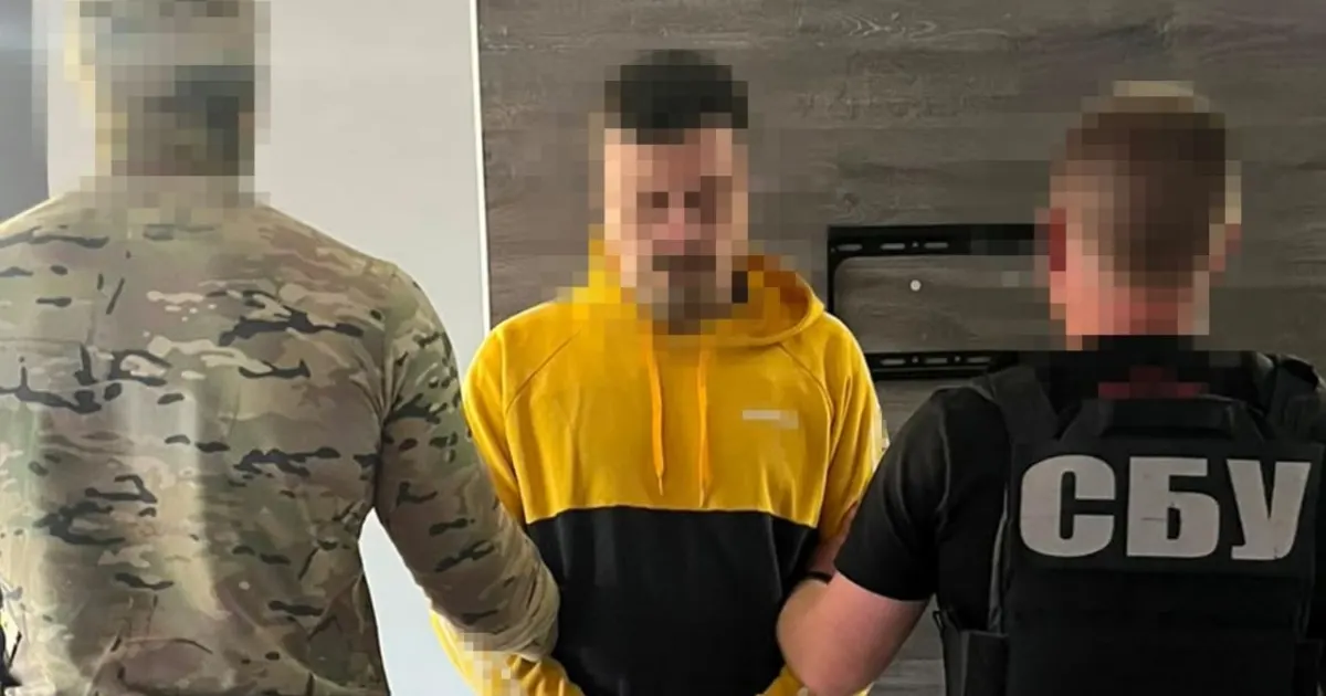 У Полтаві затримали агента, який коригував удари РФ по Харківщині