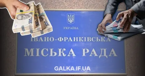 Депутата Івано-Франківської міськради підозрюють у вимаганні хабара