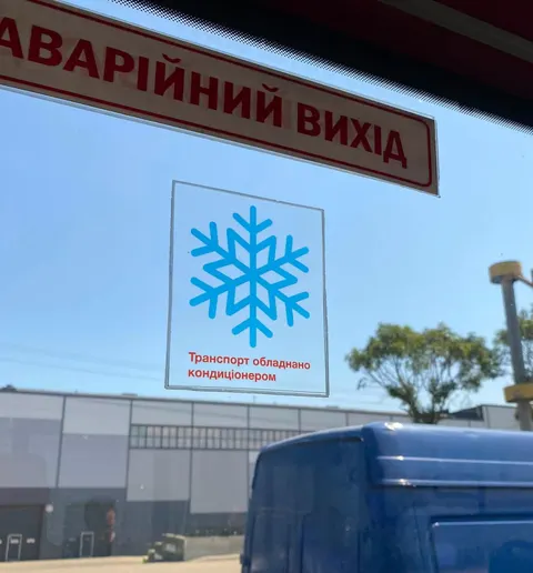 У Франківську пояснили, чому в частині транспорту немає кондиціонерів