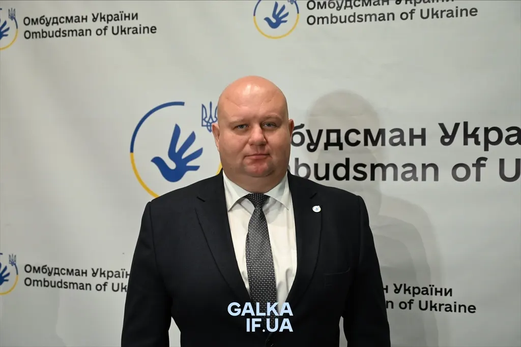 На Франківщині представник омбудсмана заявив про конфлікт у приймальні та звернувся до правоохоронців