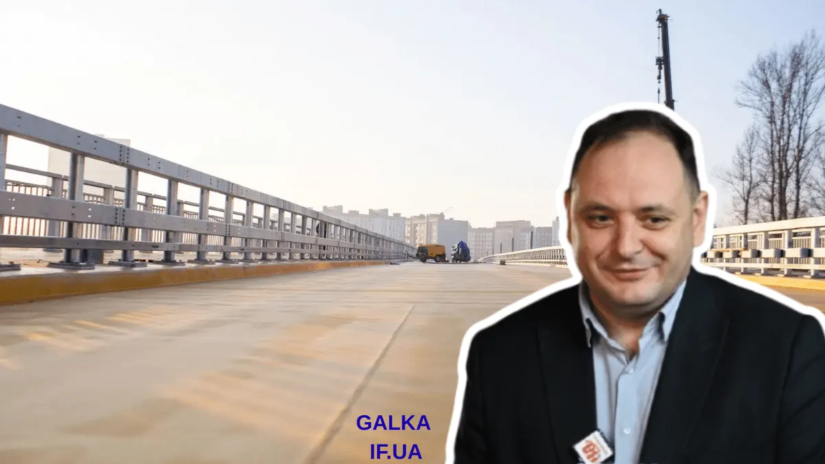 Міст-довгобуд в Івано-Франківську можуть відкрити до 1 вересня