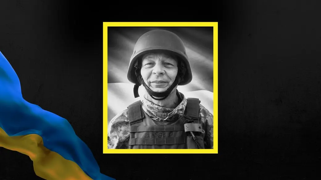 На війні загинув боєць з Коломиї Віталій Бобровник