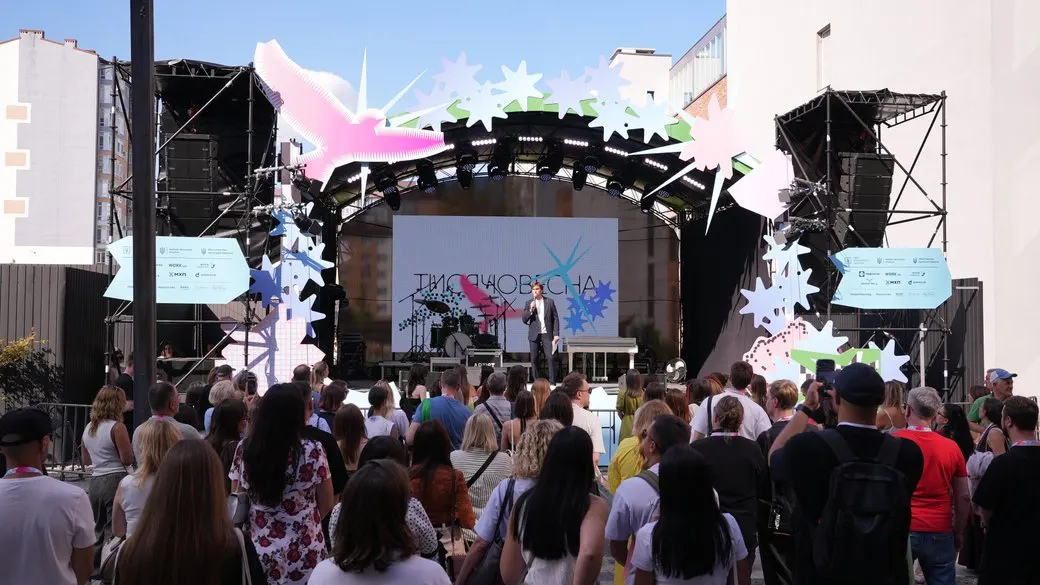 У Франківську оголосили переможців «Тисячовесни»: які проєкти фінансуватимуть