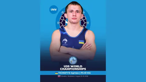 Прикарпатський борець Артем Тісногуз виступить на чемпіонаті світу U-20