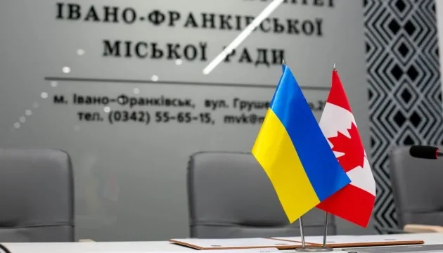 Івано-Франківськ підписав угоду про побратимство з канадським Нью-Вестмінстером
