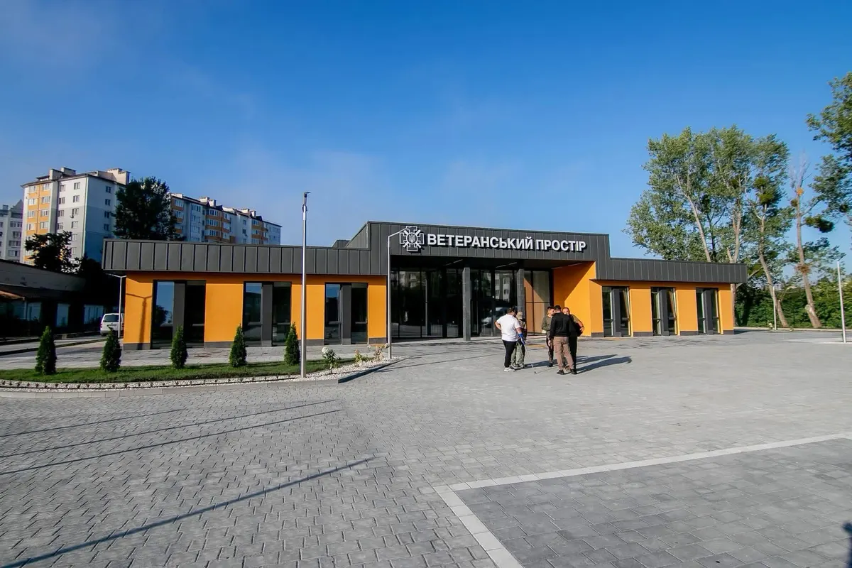 В Івано-Франківську завершили будівництво ветеранського простору