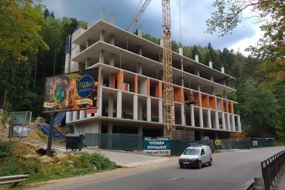 У Яремчі зводять висотки: як змінюється вигляд курортного міста