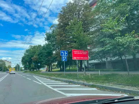 У Франківську змінили схему руху на двох перехрестях на Хіміків