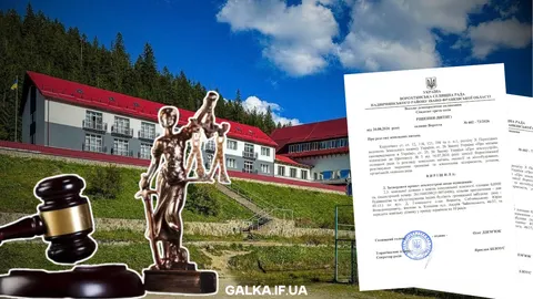 Спір за землю навколо «Заросляка»: суд вирішить долю ділянок під трампліном