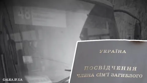 У Франківську звільнили водія автобуса, який образив матір загиблого воїна