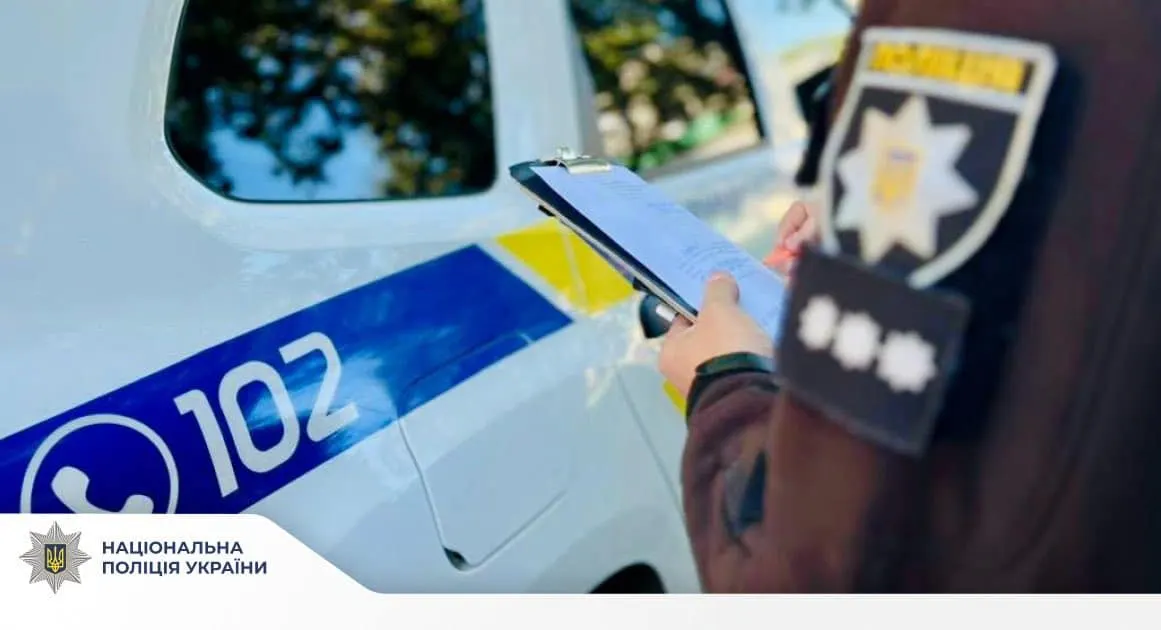 У лісі біля Косова шукають клітки з тваринами: поліція проводить перевірку