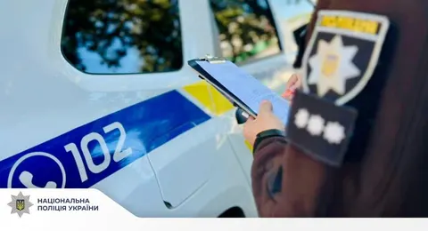 У лісі біля Косова шукають клітки з тваринами: поліція проводить перевірку