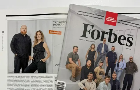 Прикарпатський бренд «Вишиваночка» вдруге згадали у Forbes Ukraine