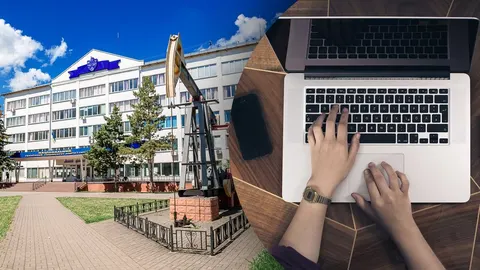 Прикарпатський університет нафти і газу вводить навчання по суботах