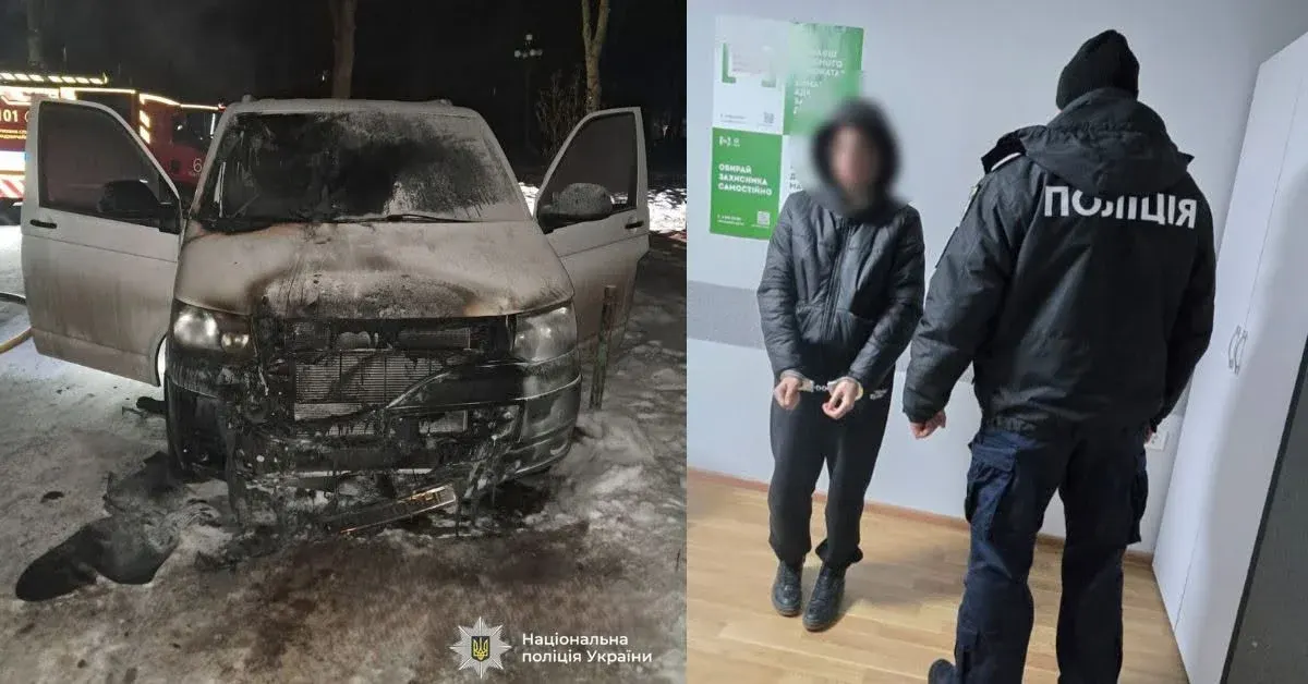 Суд у Калуші дав 6 років за підпал авто військових: що відомо у справі