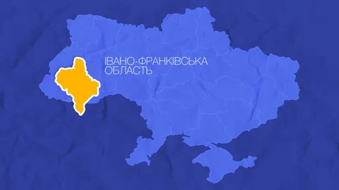 Прикарпаття у цифрах: як змінилась область за 35 років незалежності