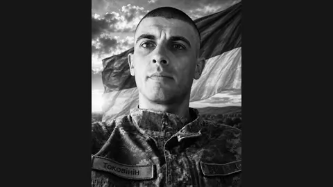 У Коломиї попрощаються із загиблим на Донеччині морпіхом Сергієм Токовініним
