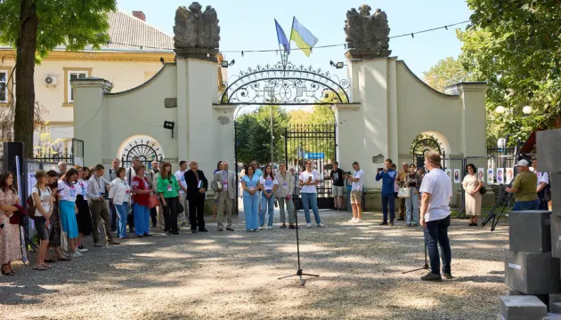 У Франківську стартував п'ятиденний FRANKOFEST до 170-річчя Каменяра