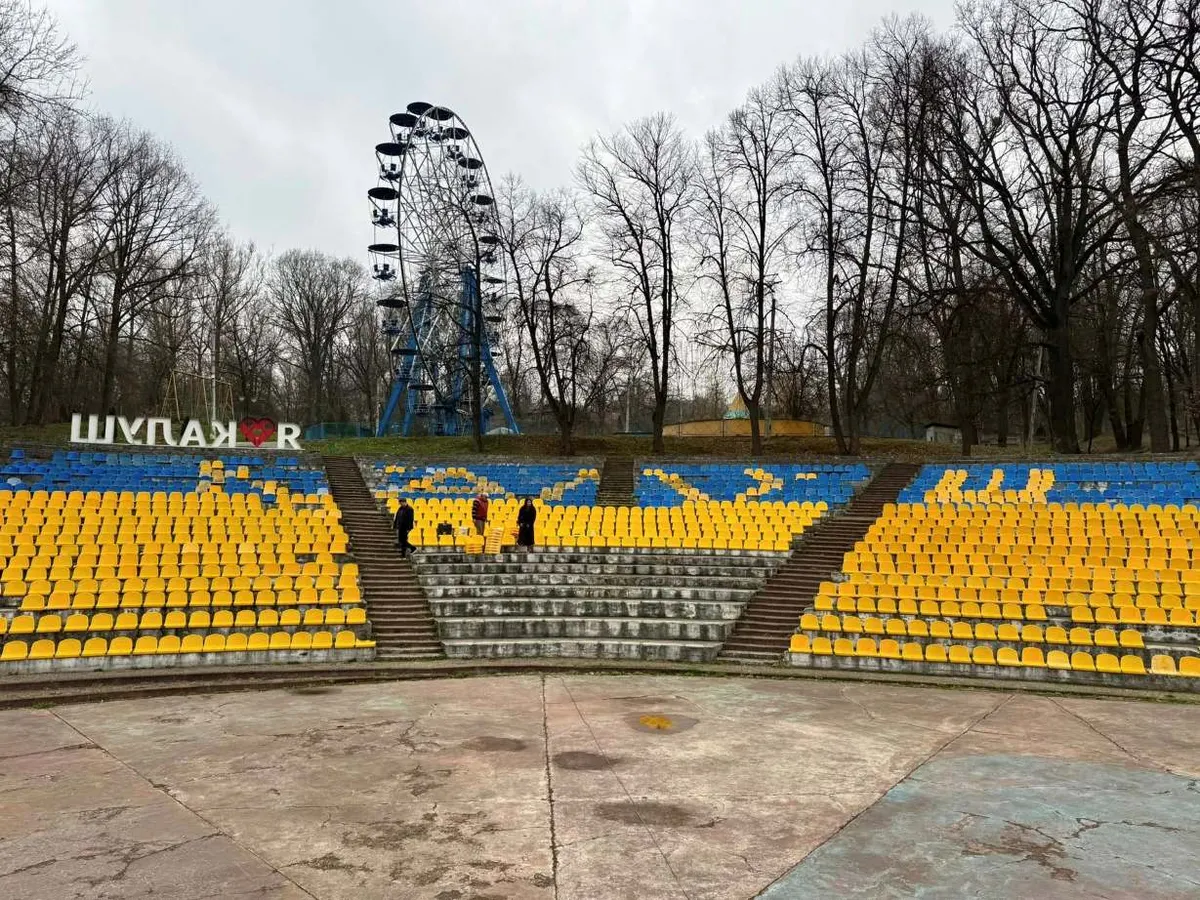 У Калуші оголосили конкурс на посаду директора міського парку
