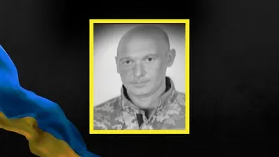 В Івано-Франківській громаді помер військовий Михайло Мартинюк