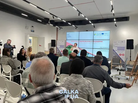 У Франківську шукають гранти на відновлення історичних будівель