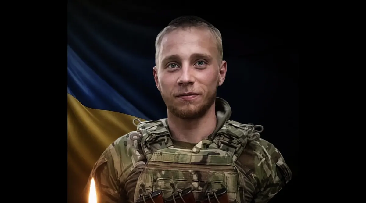 На Донеччині загинув 21-річний воїн з Болехівщини Ростислав Грищенко