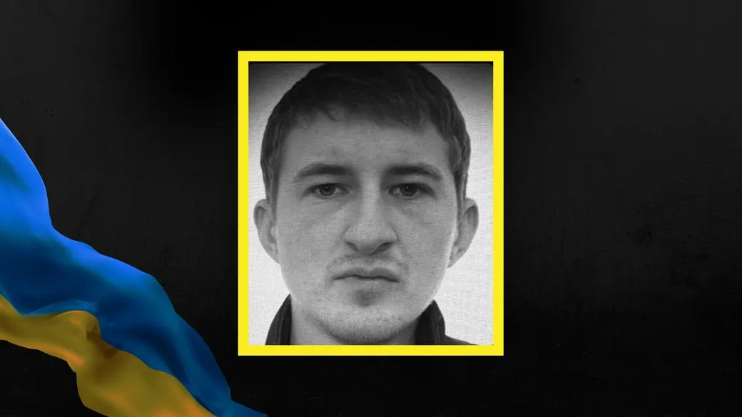 В Івано-Франківській громаді попрощаються із загиблим військовим Михайлом Олійником