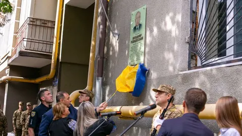 В Івано-Франківську вшанували пам'ять загиблого поліцейського Володимира Розвадо