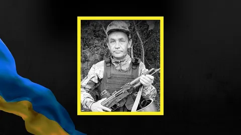 На Івано-Франківщині попрощаються з воїном Павлом Козловським