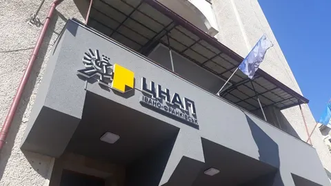 На Прикарпатті п'ять днів не прийматимуть документи щодо реєстрації місця прожив