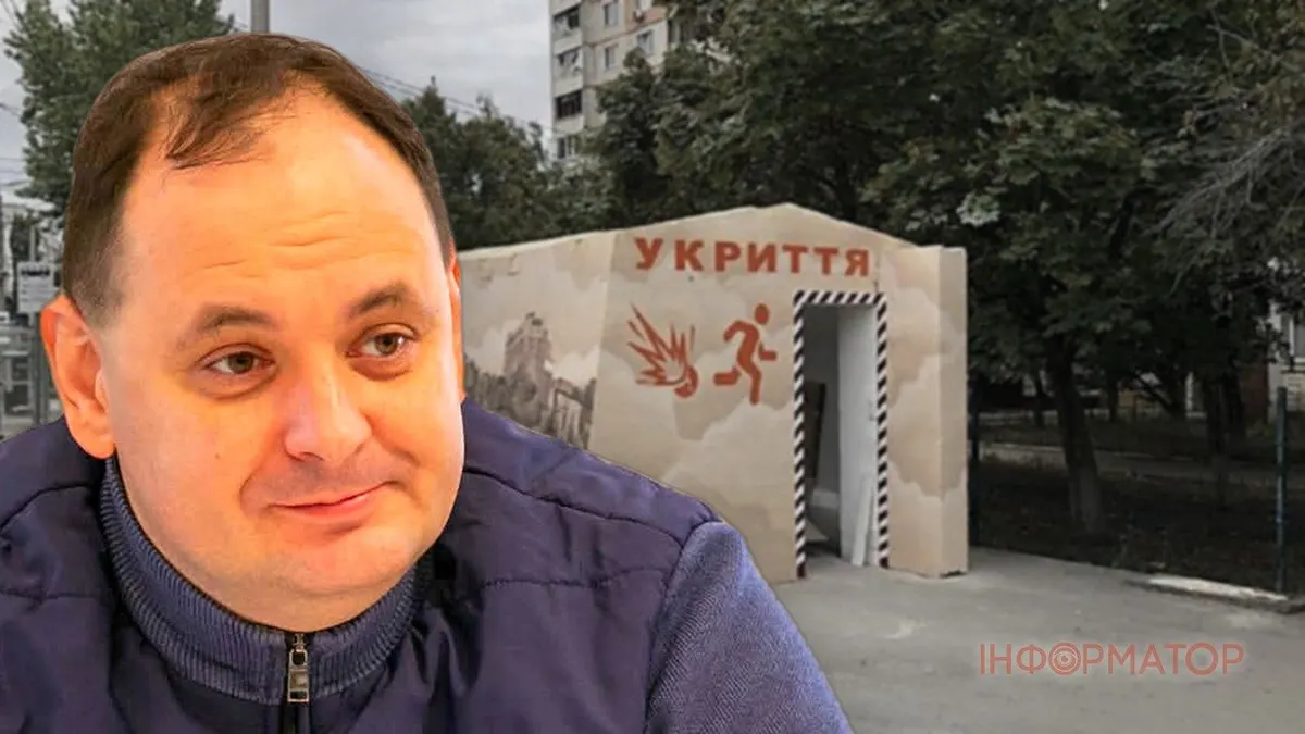 В Івано-Франківську на вулицях з'являться бетонні укриття, а підвали будинків ремонтуватимуть за міський кошт