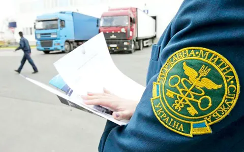 Франківська митниця перерахувала до бюджету майже 4,4 млрд грн