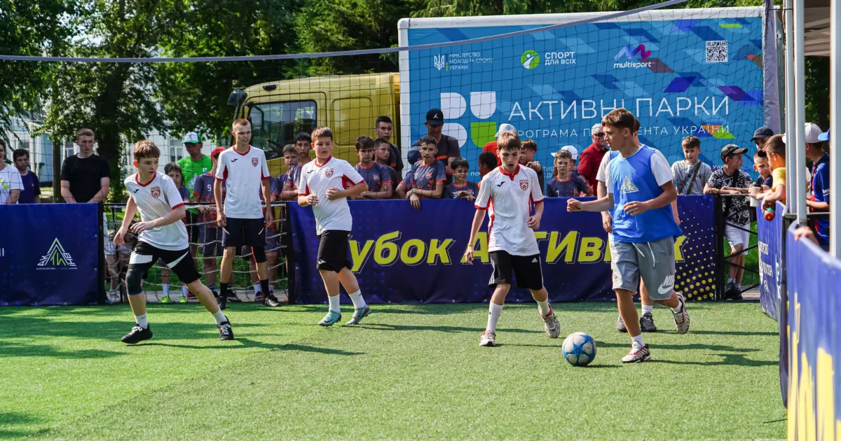 У Франківську 8–9 вересня діти змагатимуться у чотирьох видах спорту