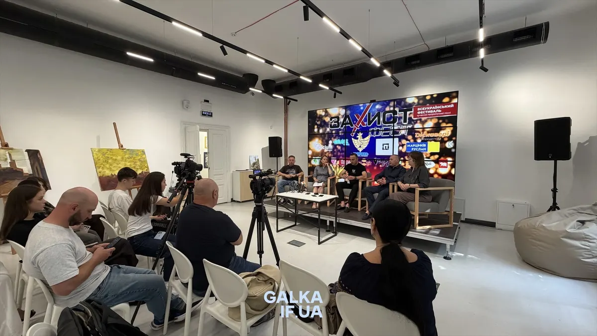 Від фольку до року: 5 вересня франківців запрошують на «ЗаХистФест»