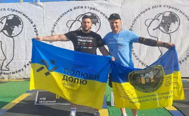 Прикарпатські ветерани привезли 8 медалей зі Strong Spirit's Games