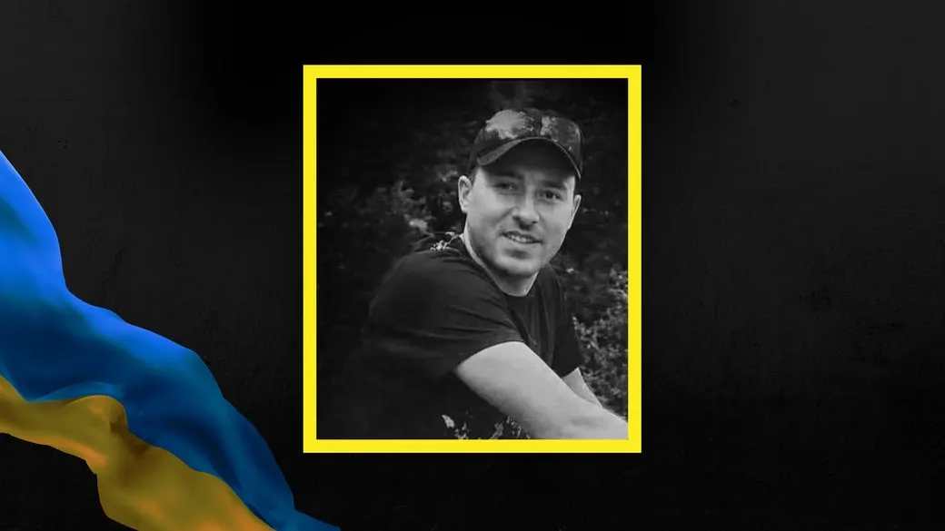 У Києві загинув ветеран з Микуличина Роман Ілитчук