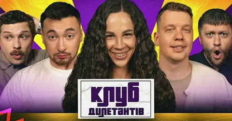 Франківська веслувальниця Людмила Лузан взяла участь у розважальному шоу
