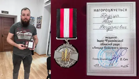 Бійця з Острині Івана Гордіцу відзначено медаллю «Лицар бойового чину»