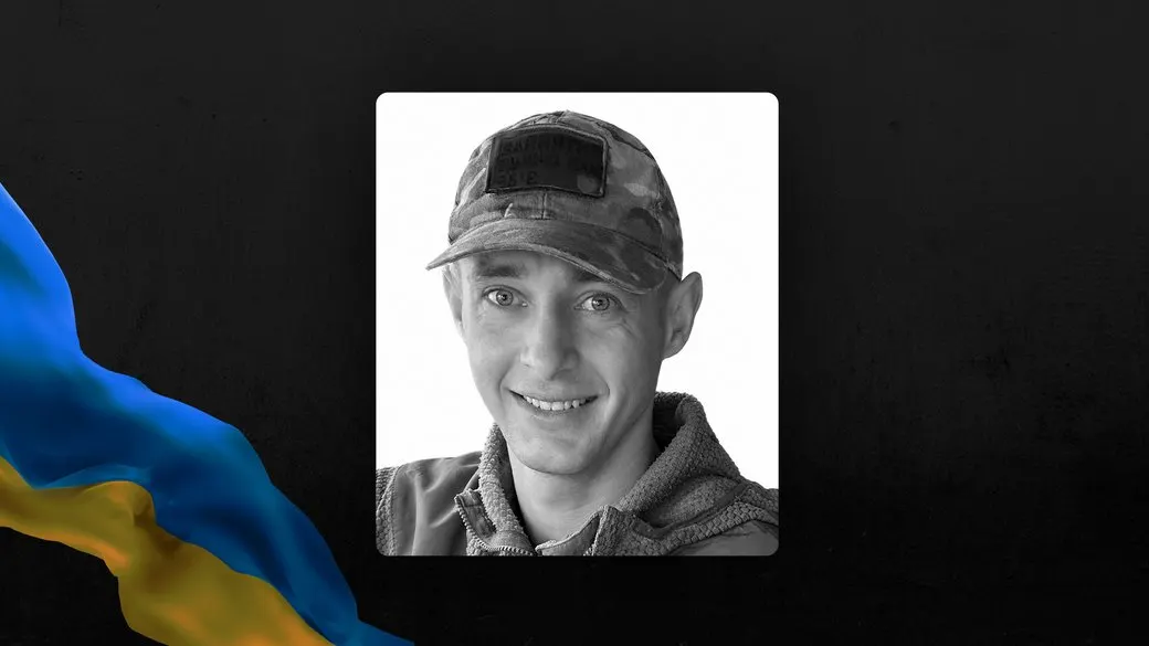 На Харківщині загинув боєць Іван Филипів із Печеніжинської громади