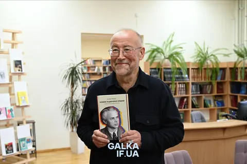 Степан Процюк презентував в Івано-Франківську роман про Довженка