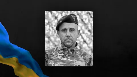 На Івано-Франківщині попрощаються з розвідником Сергієм Іванюком, який помер у л