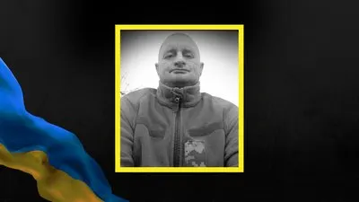 У Березівці попрощаються з полеглим бійцем Миколою Смітюхом