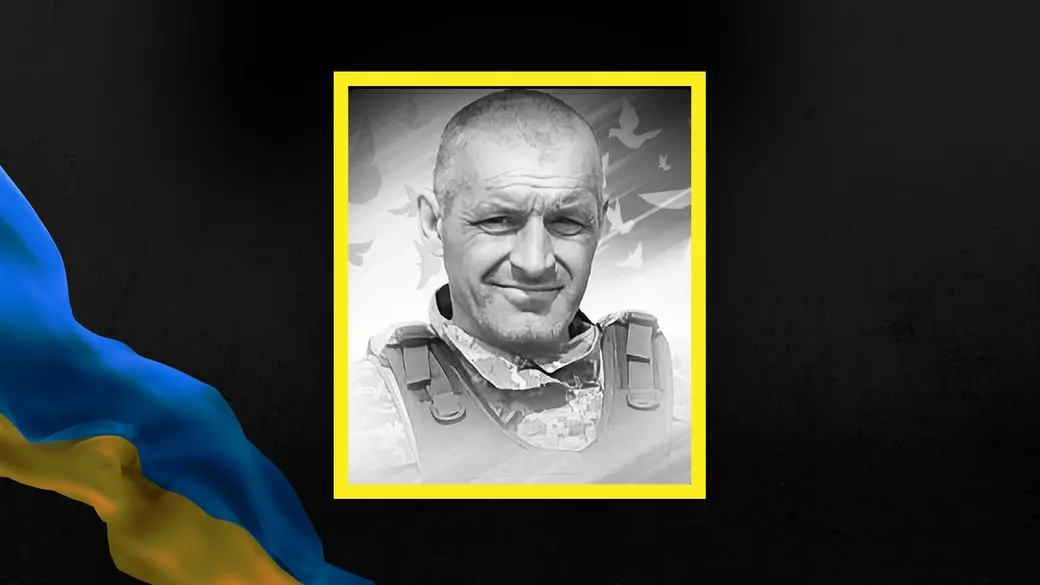 На Донеччині загинув воїн Олег Левицький з Івано-Франківської громади