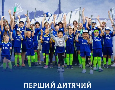 У Яремчі стартував перший в Україні дитячий табір з ампфутболу