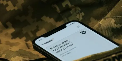Оператора ТЦК на Калущині оштрафували за зняття військовозобов’язаних із розшуку