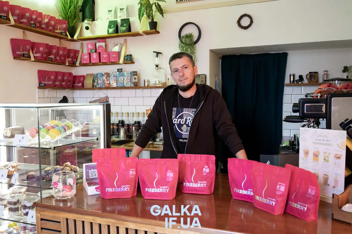 У Франківську ветеран відкрив кав’ярню Fireberry: історія Дениса Білоуса