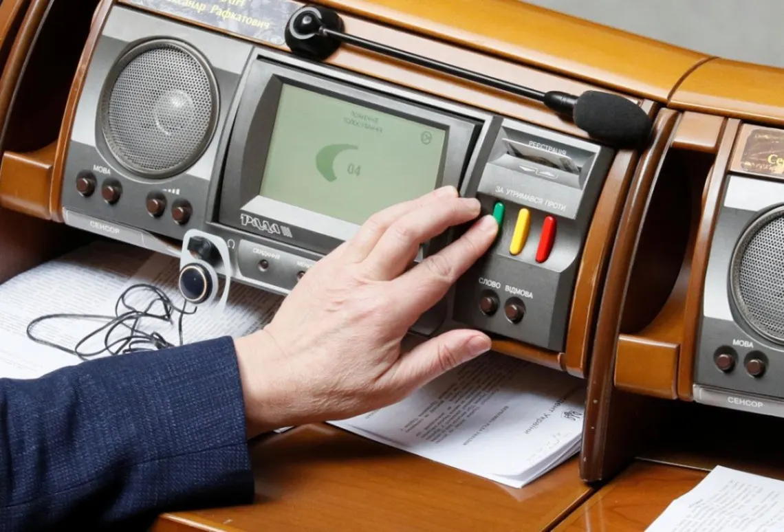 Рада не ухвалила нові штрафи за перевищення швидкості: як голосували депутати з Прикарпаття