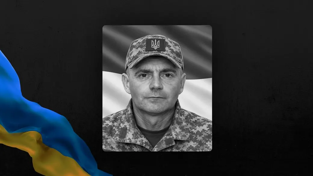 На Івано-Франківщині підтвердили загибель воїна з Коломийської громади Ігоря Геника